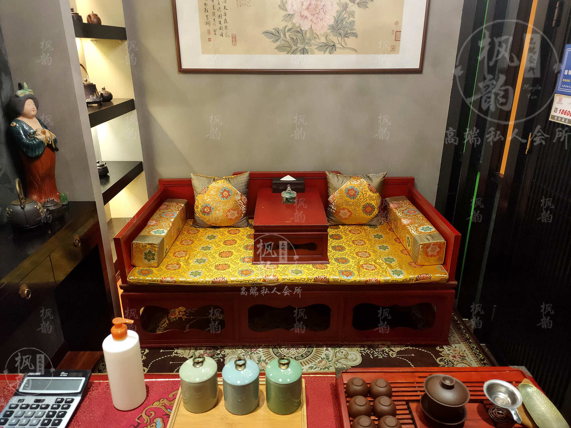 观音桥按摩店新址揭晓，附近好去处推荐