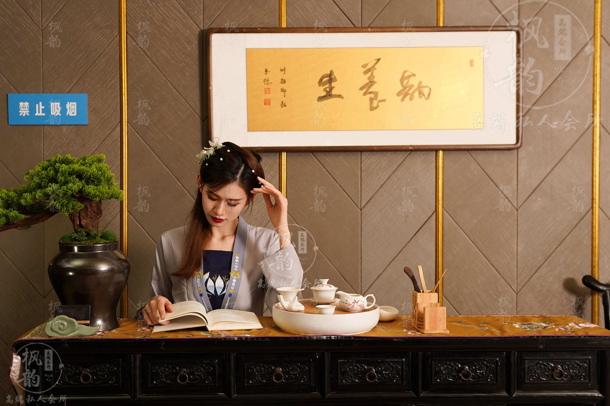 徐汇区小按摩店周边好去处盘点